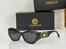 versace aaa qualite lunettes de soleil s_11b75b7